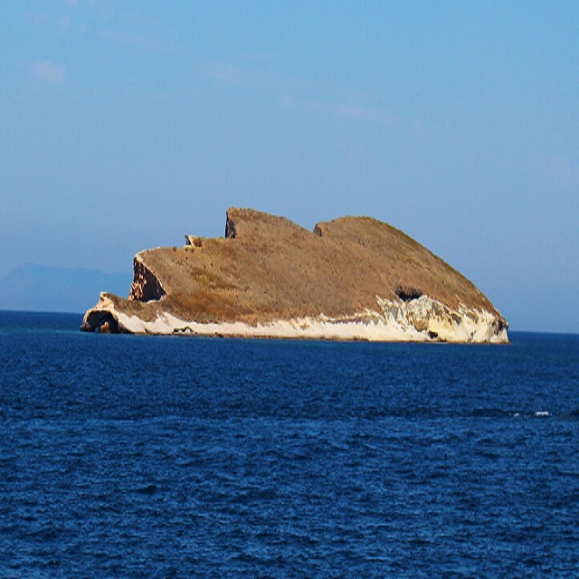 Ataturk Island in Eski Foca